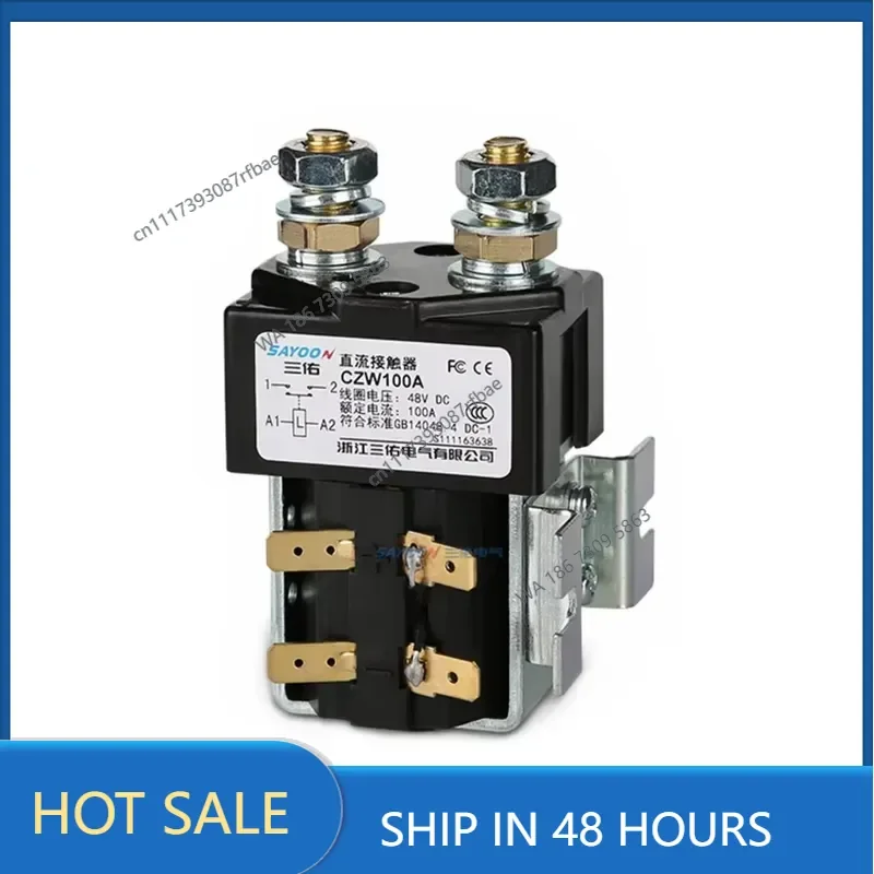 SW80 SW80P CZW100A CZWP100A ZJW100A DC 12V 24V 36V 48V 60V 72V 84V 1NO DC Contactor use for electric machinery floor sweeper