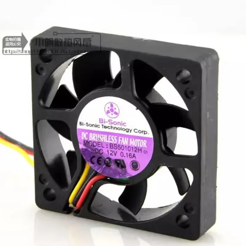 

New CPU Cooler Fan For Bi Sonic BS501012H 5010 5CM 12V 0.16A Cooling Fan 50*50*10mm