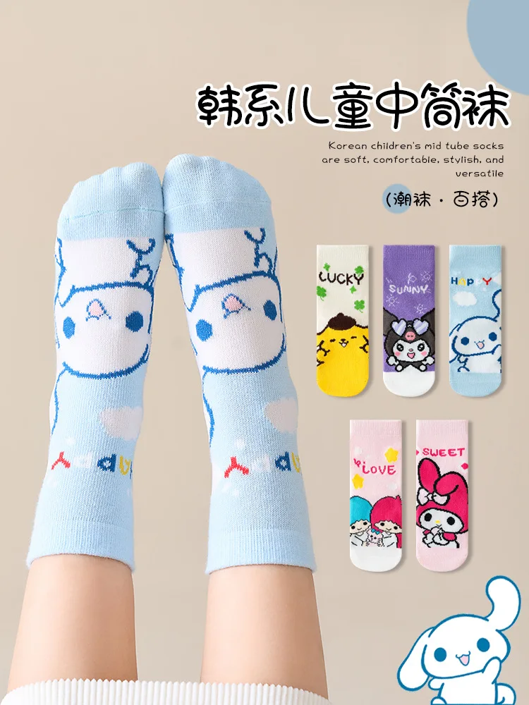 Meias de algodão Sanrio Mid-Calf para crianças, desenhos animados bonitos, grandes, meninas, outono, inverno, 5 pares