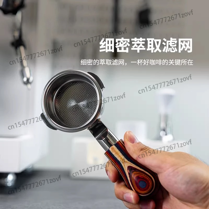 Mango sin fondo hueco café Mango de madera de 58 mm