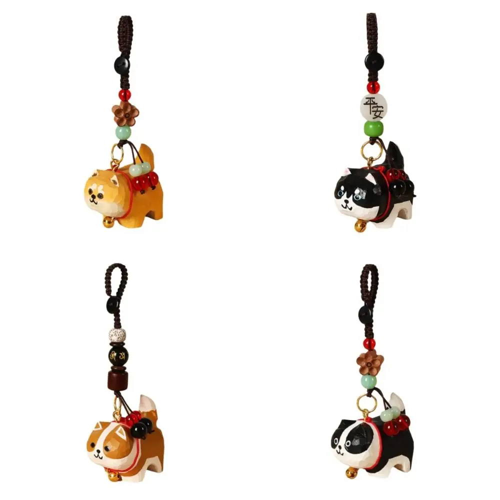 Fashion Flower Wooden Carved Dog Keychain Weave Rope Beads Wood Shiba Inu Dolls Pendant Bag Hanging Kawaii Car Keyring Gifts