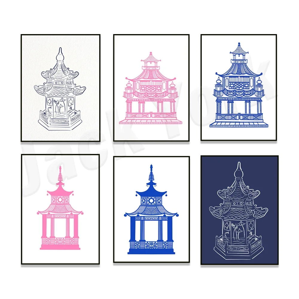 Blue Pagoda Print, Chinoiserie Asian Art Poster, Pagoda Painting, Pagoda Art, Chinese Pagoda, Oriental Art Asian Wall Decor