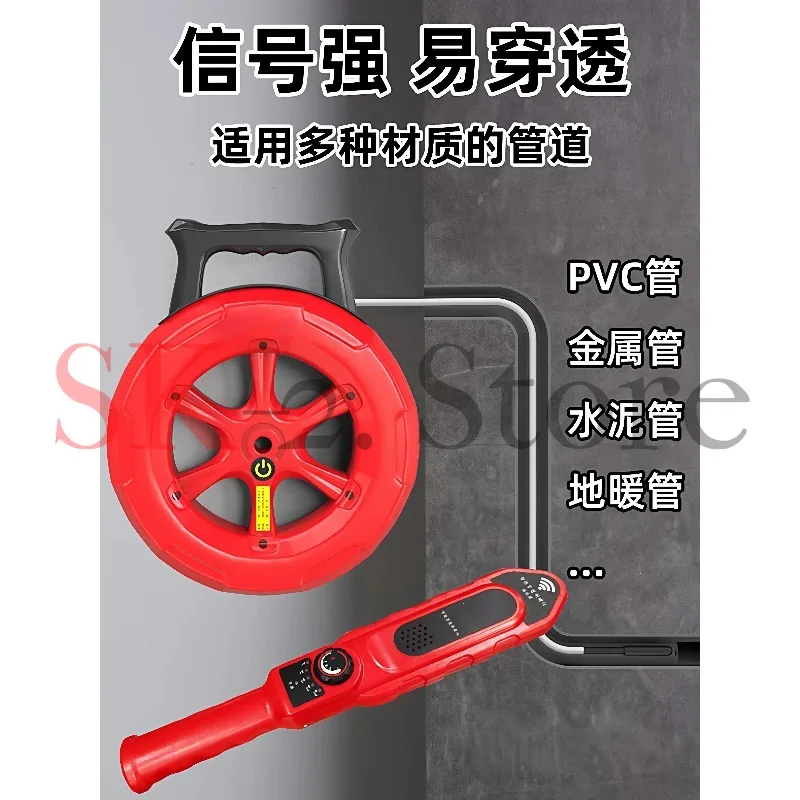 NF-5120 NF-5130 Pipe Blockage Detector Iron Pipe Clogging Locator Diagnostic Scanner Plumbing Tool