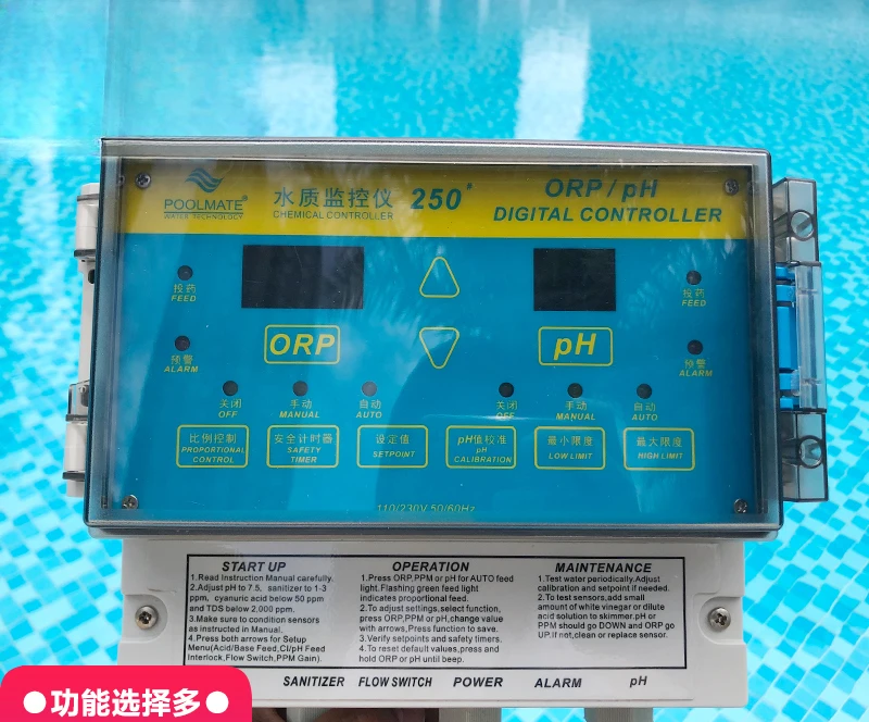 Swimming pool water quality monitor Automatic instrument Automatic control Dosing detection PH/ORP chlorine residual chlorine