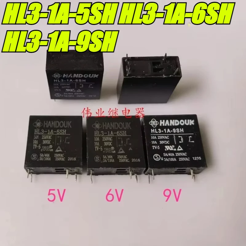 （Brand New Original…