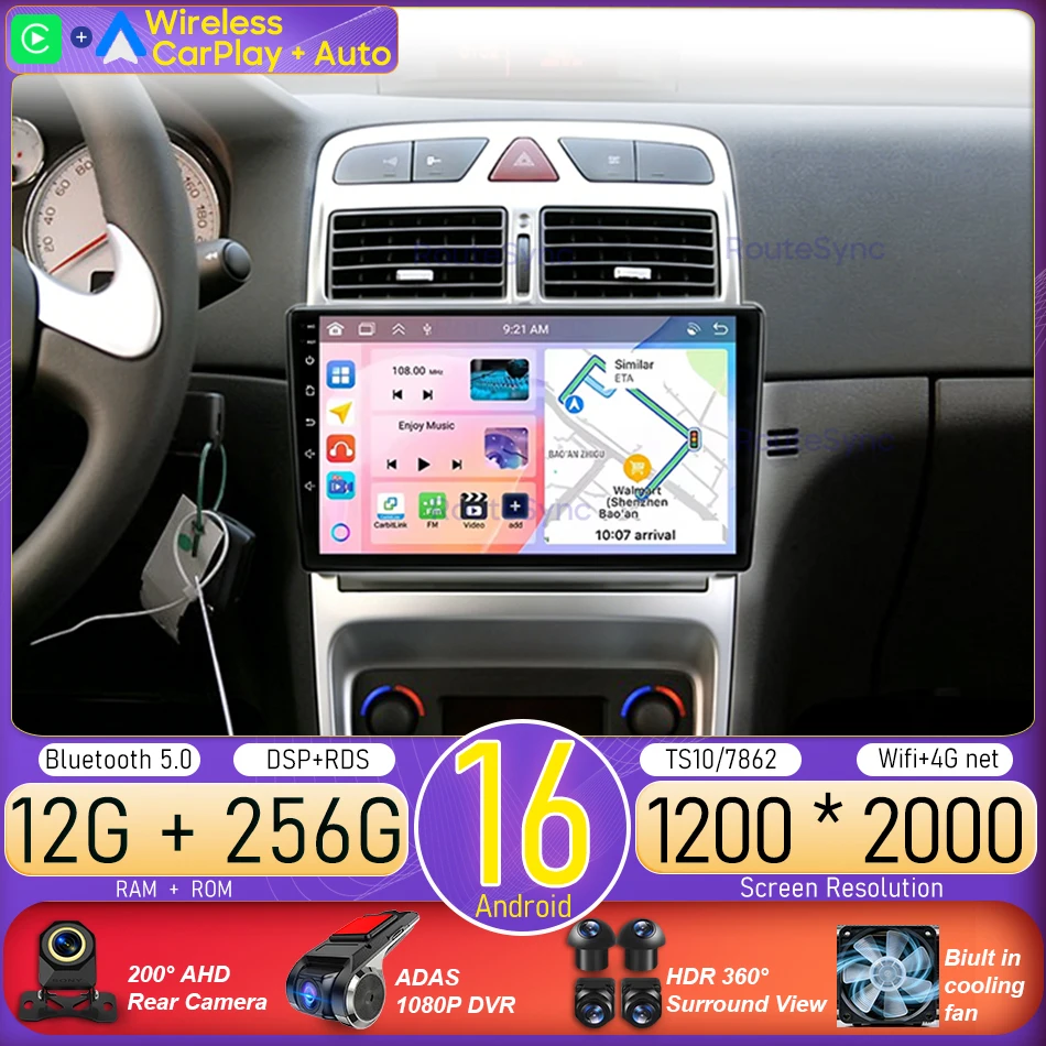 Android 16 For Peugeot 307 307CC 307SW 2002 - 2013 Car Radio Multimedia Video Player GPS Navigation Stereo CarPlay Head Unit DSP