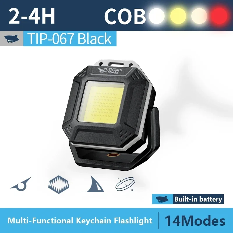 Imagem -04 - Xiwangfire Mini Luz de Trabalho Recarregável Super Bright Cob Keychain Ímã para Acampamento ao ar Livre e Caminhadas Tip067