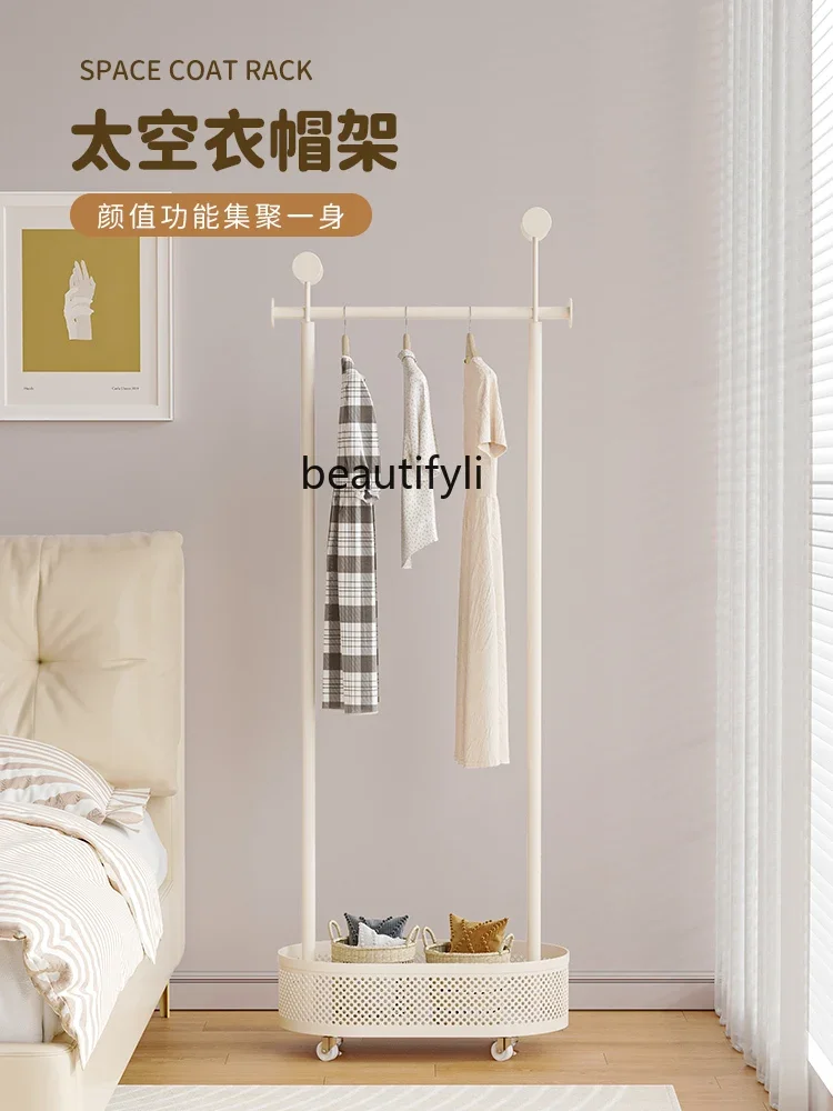 

ss7304Cream Laundry Rack Floor Bedroom and Household Bedside Coat Rack French Entry Lux Movable