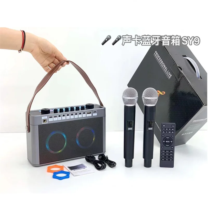 

SY9 Sound Card Speaker All-in-One Machine Live Singing Outdoor Square Dance Karaoke Full Set Wireless Bluetooth Audio for Live