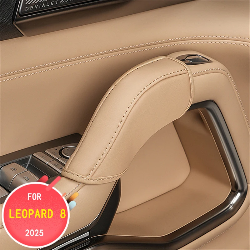 accessori-per-la-decorazione-degli-interni-dell’auto-copertura-protettiva-per-il-bracciolo-per-byd-leopard-8-2025