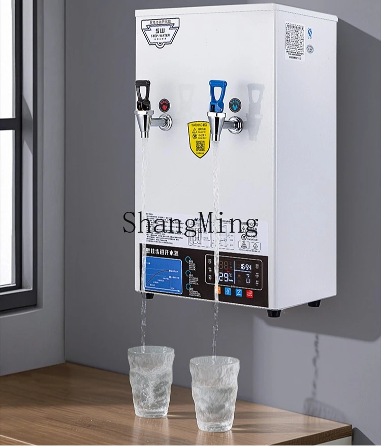 ZYY commercial water heater, automatic stepping water dispenser steam engine for milk tea shop