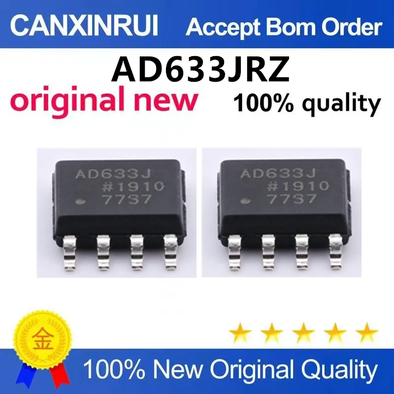 （5pcs-10pcs）Brand new original AD633JRZ-R7 AD633J package SOP-8 special purpose multiplication simulator chip