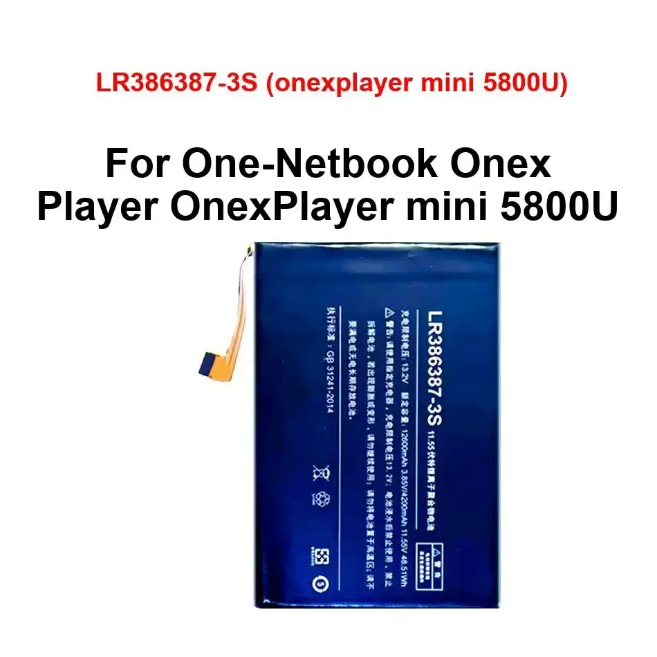 

LR386387-3S (onexplayer mini 5800U) Portable Gaming Device Battery For One-Netbook Onex Player OnexPlayer mini 5800U