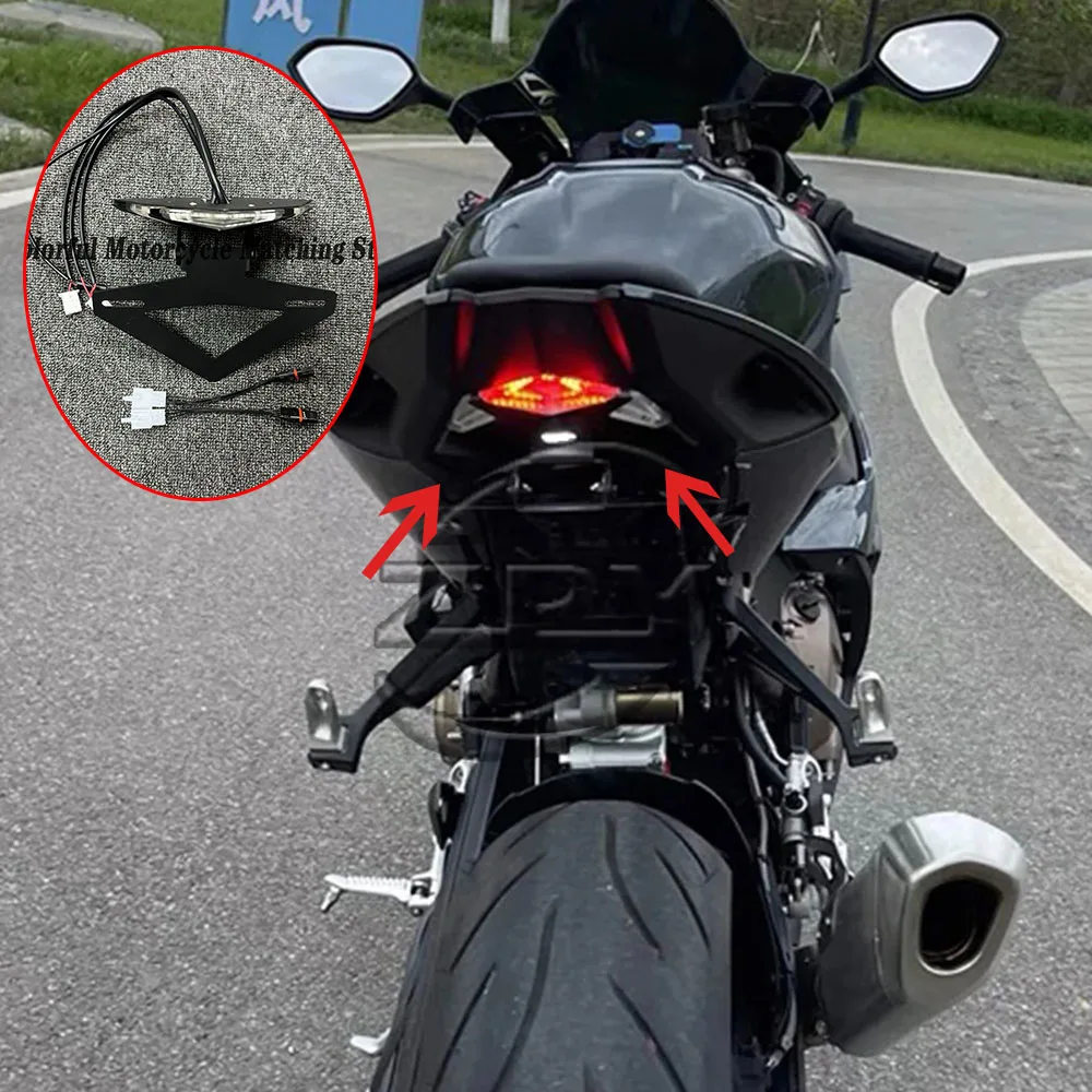 

Motorcycle Tail Tidy License Adjustable Short Number Plate Holder For BMW S1000RR M1000RR 2020-2023 s1000r 2021-2023