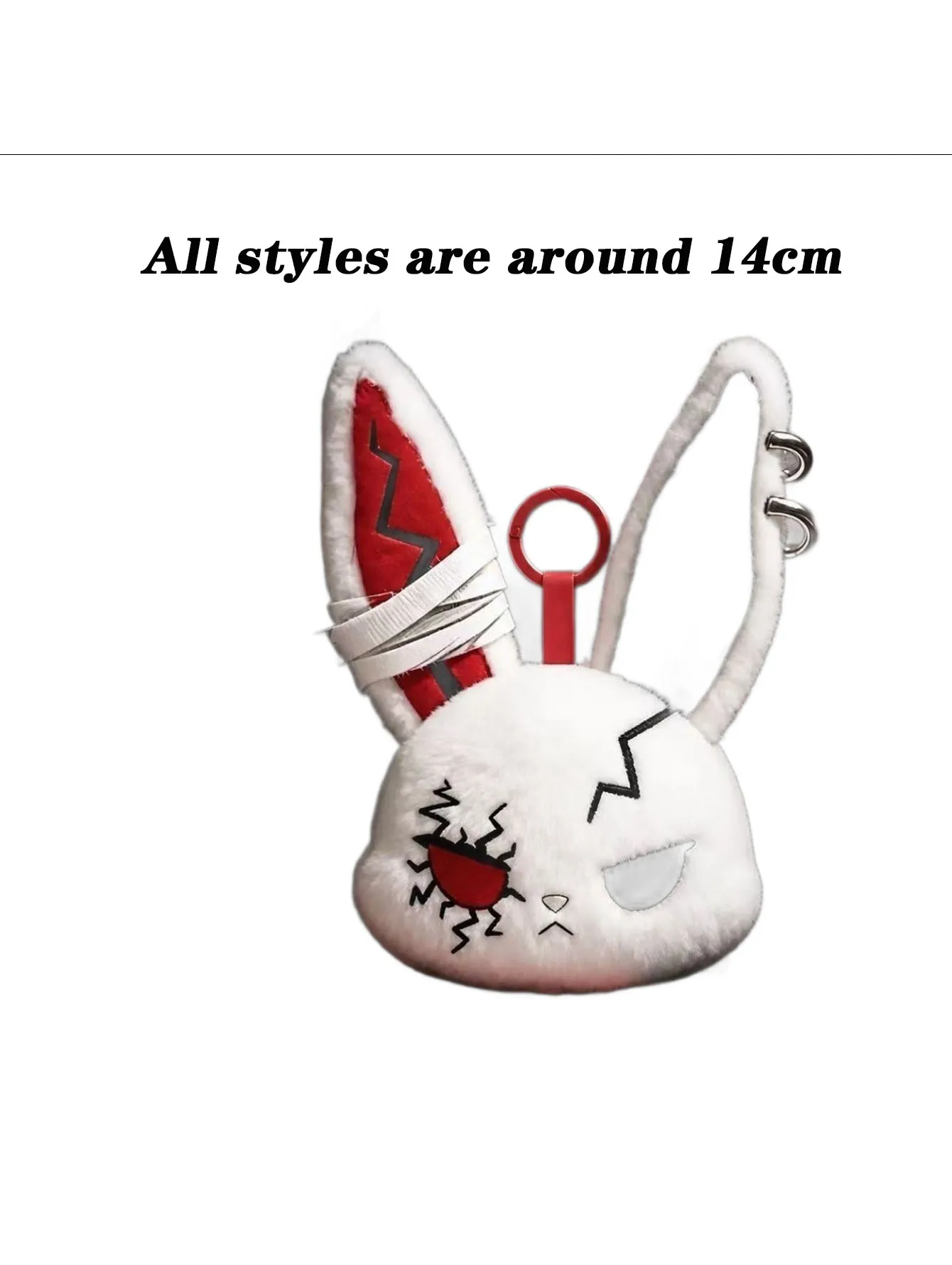 Cute Embroidered Rabbit Head Pendant, Keychain, Bag Pendant, Party Decoration Gift, Keychain Halloween Horror Accessory