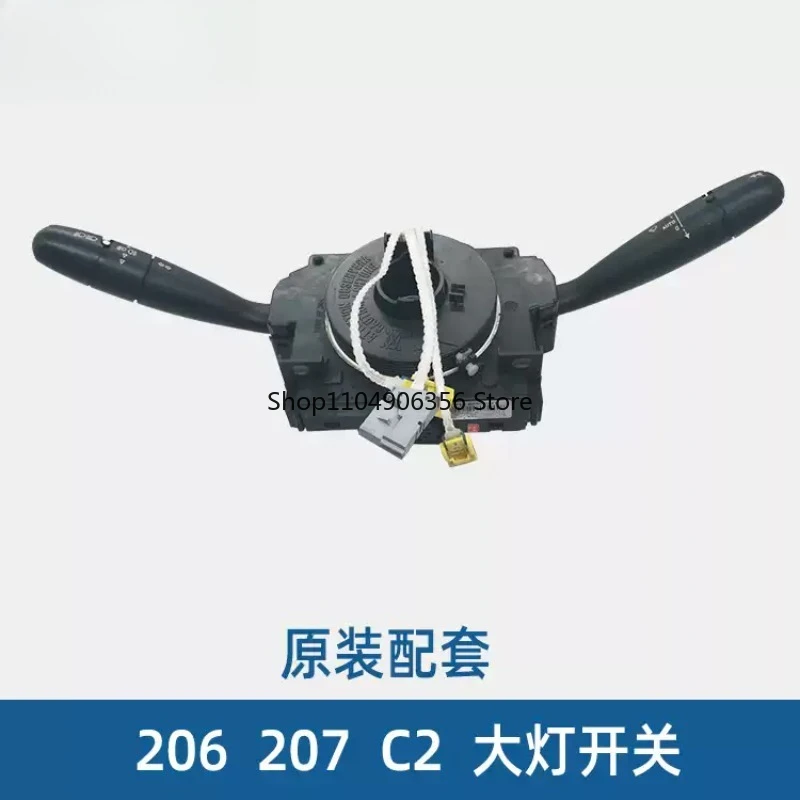 Suitable for Peugeot 206 207 Citroen C2 Headlight Switch Assembly, Light Combination Switch, Wiper Switch, Used 90% Finish New