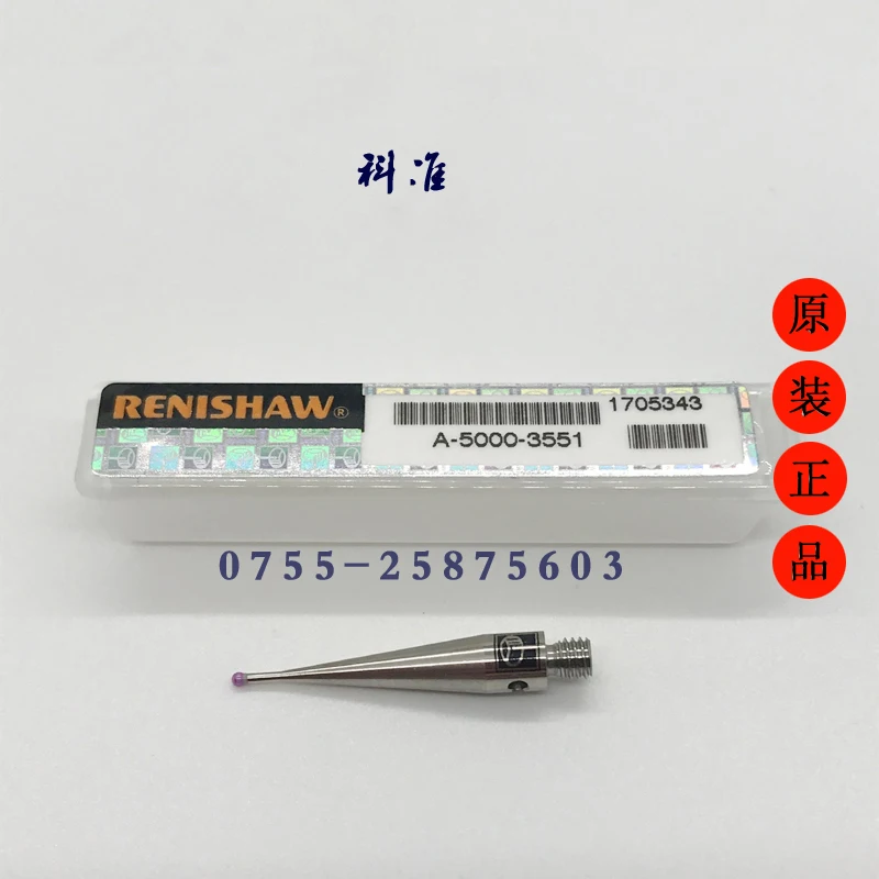 Renishao needle, UK A-5000-3551 A-5000-3552 A-5000-3553 imaging instrument needle