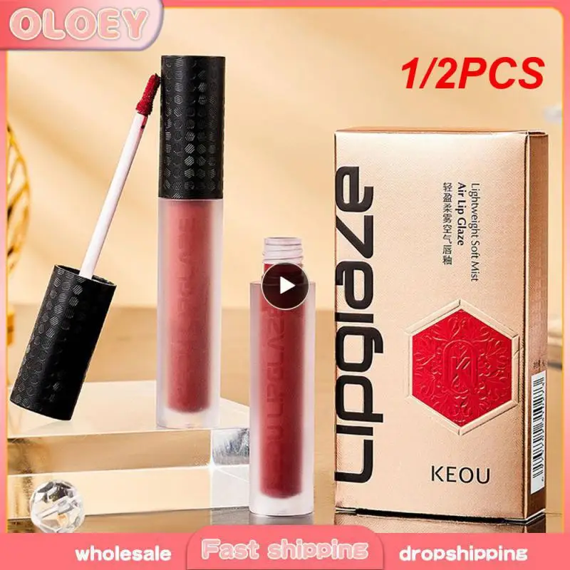 ลิปสียอดนิยม1/2ชิ้น lipstik Tahan lama ไล่ระดับสีลิปสติกแบบไม่ติด