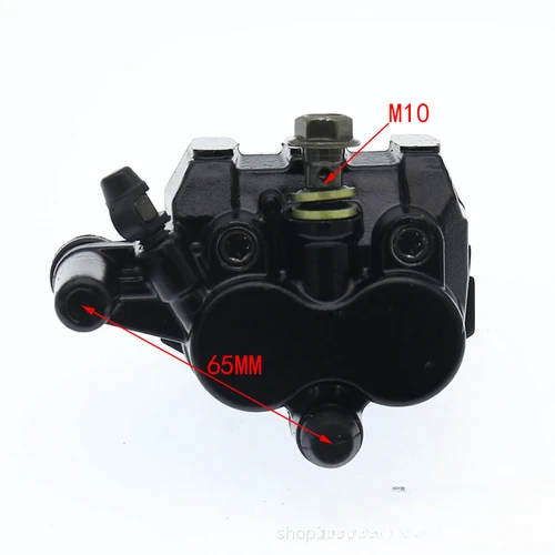 Imagen 2 del producto Para Ca250 Dd250 Storm Prince Apollo disco de motocicleta pinza de freno Radial cilindro maestro