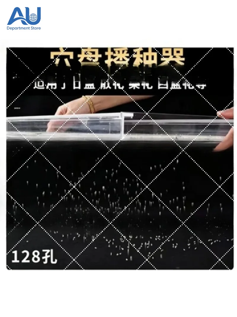 Manual Seed Planter Sower for Garden Vegetable Herb Seeding Tool