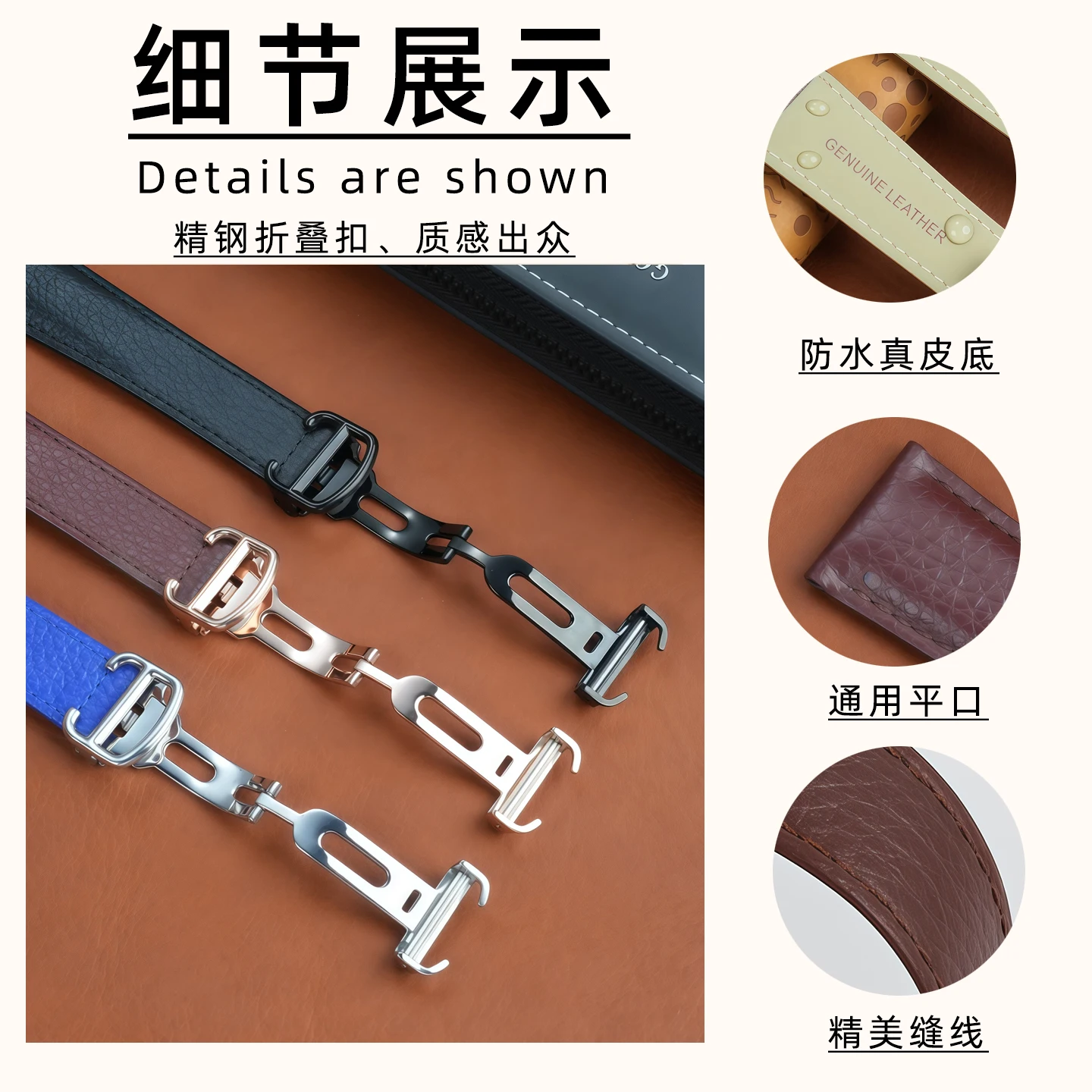 17 18 20 22 مللي متر حزام ساعة جلد أزرق ل كارتييه تانك يجب لندن سولو جلد البقر حزام ساعة اليد التفكيك السريع للطي مشبك #5