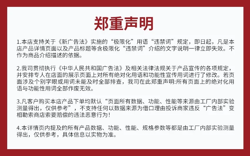 COMPONENTS Module ILM12F