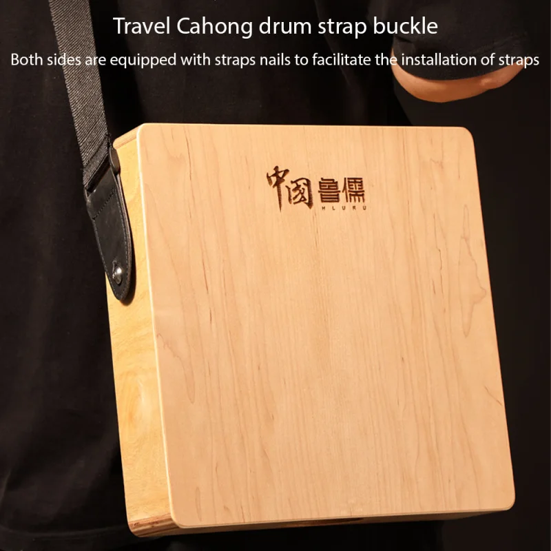 Cajon Wooden Drum 3-in-1 Flat Hand Drum Percussion Instrument  Adjustable Strap Portable Box Drum Traveling Party Hand Drums