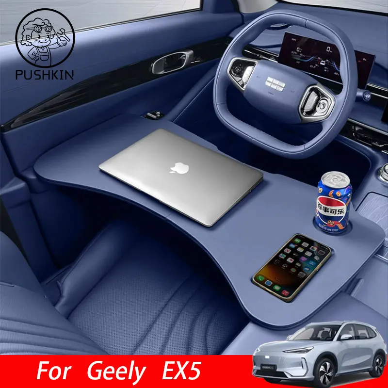 

For Geely EX5 Galaxy E5 2024 2025 2026 Vehicle mounted folding desk Car Foldable Travel Tray for Eating Foldable car tray table
