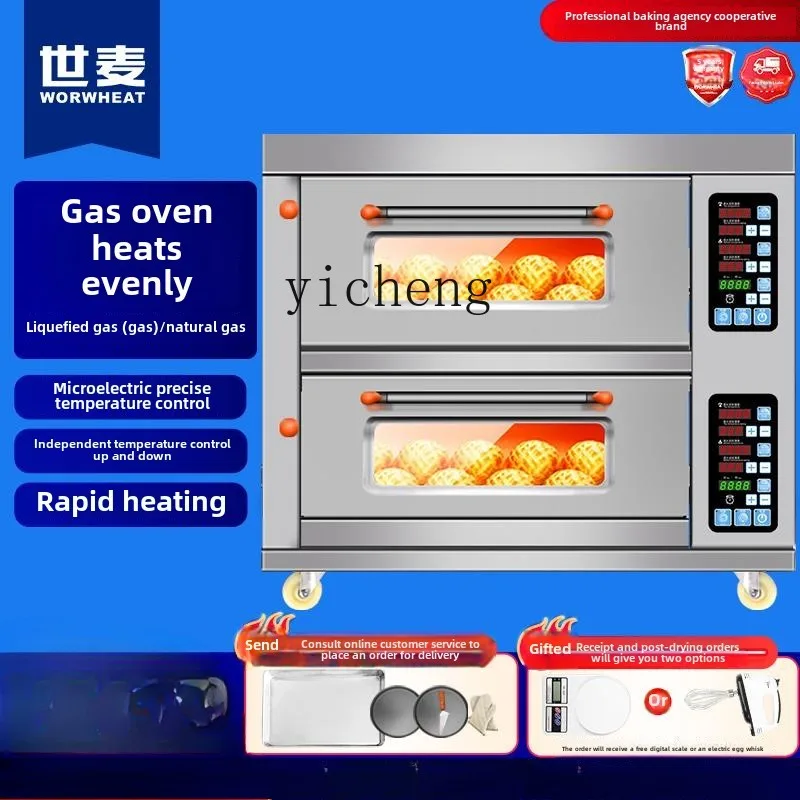 

KX oven commercial natural gas oven baking single layer large capacity stall