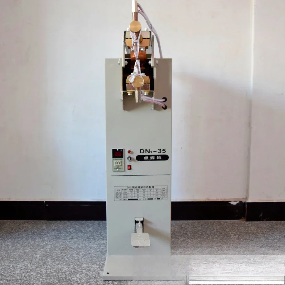 Pedal DN-16/25 Spot…