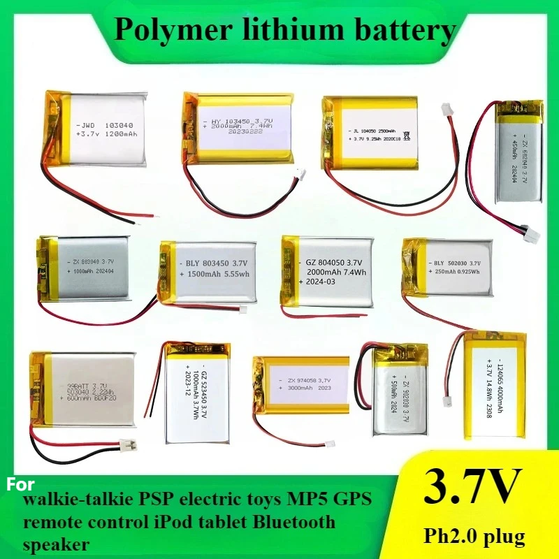 3,7 V wiederaufladbare Lithium-Batterie PH2.0 Stecker 3,7 V Lipo-Batterie für PS4 Luftbefeuchter GPS-Navigation Bluetooth-Lautsprecher MP3 MP4