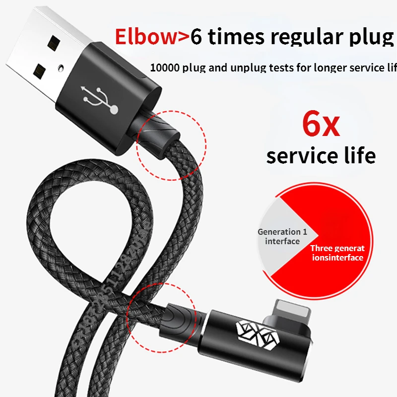 Baseus Mobile Game Elbow Data Cable for IPhone13 14 Pro Max 2A Intelligent 1m 2m Nylon Material High Quality Flash Charging Line