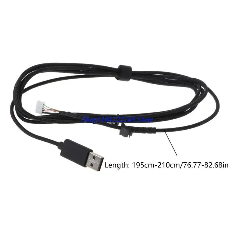 P9FA 2.2 เมตร USB สายเมาส์สายการเปลี่ยนสายเคเบิลอุปกรณ์ซ่อมแซมสำหรับเกมเมาส์เกม
