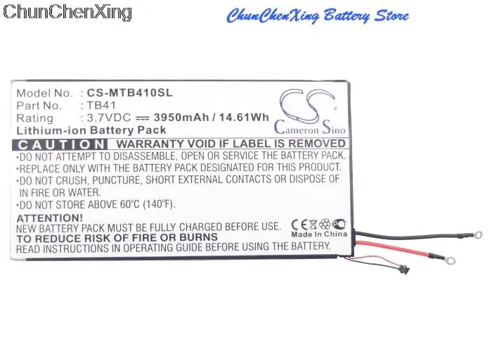 

3950mAh Battery SNN5900, SNN5900A, TB41 for Motorola Droid XYBoard 10.1, MZ609, Xoom 2 Media Edition