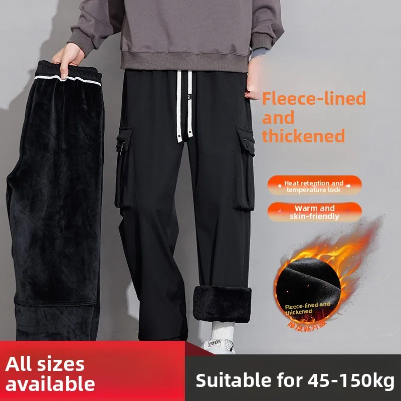 

Men's Workwear Pants Fce Lined Thiened Loose plus Size Straight Leg Casual Trousers Autumn Winter 2025 New Arrival