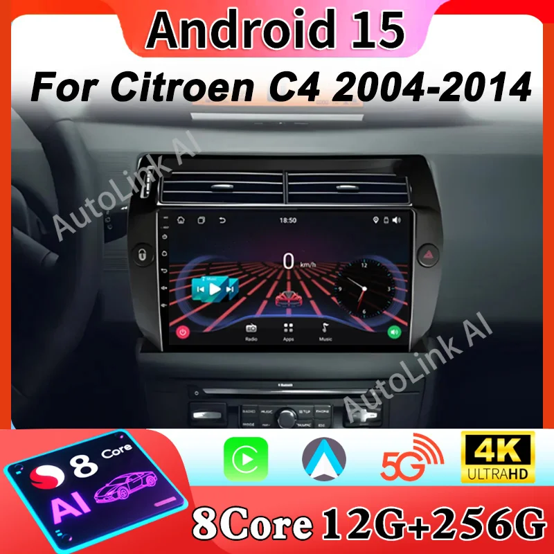 For Citroen C4 C-Tr… - image