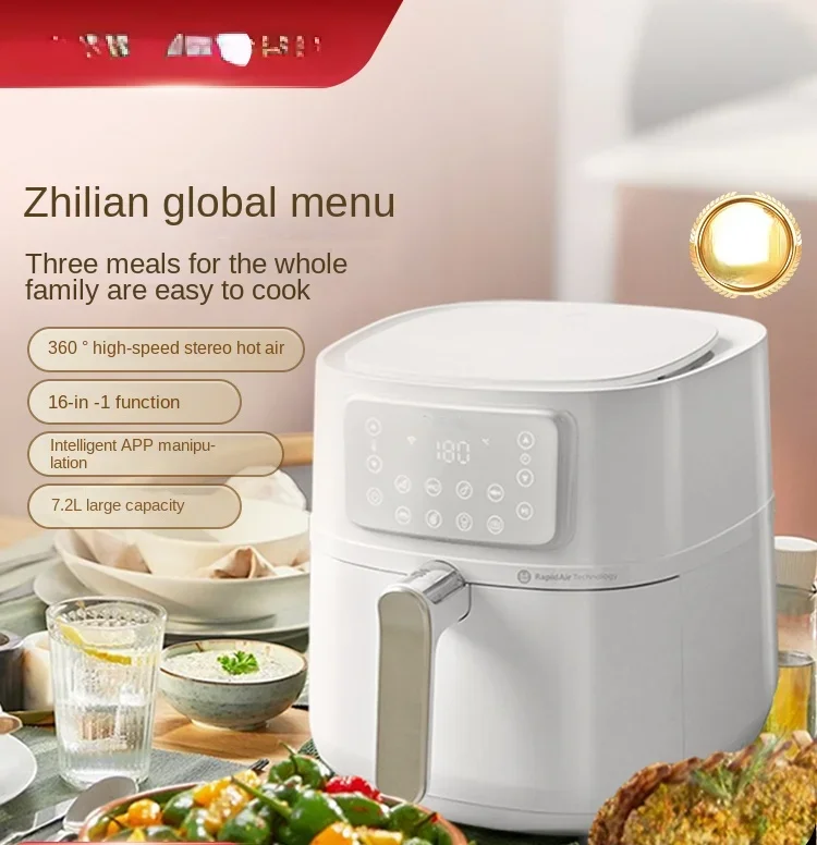 16-in-1 Air Fryer Zhilian Control 900+ Recipes 7.2L Large-capacity HD9285