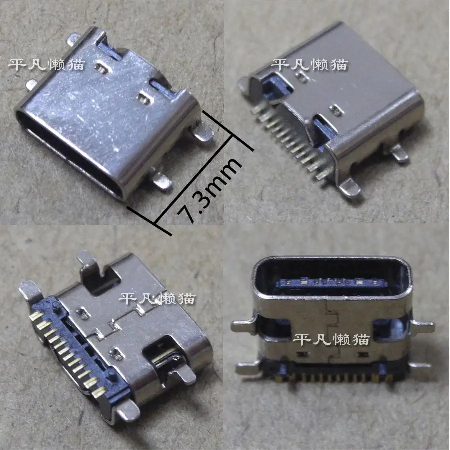 For  USB connector Type - C USB3.1 mother 16 p 16 needle patch L = 7.3 MM charging interface