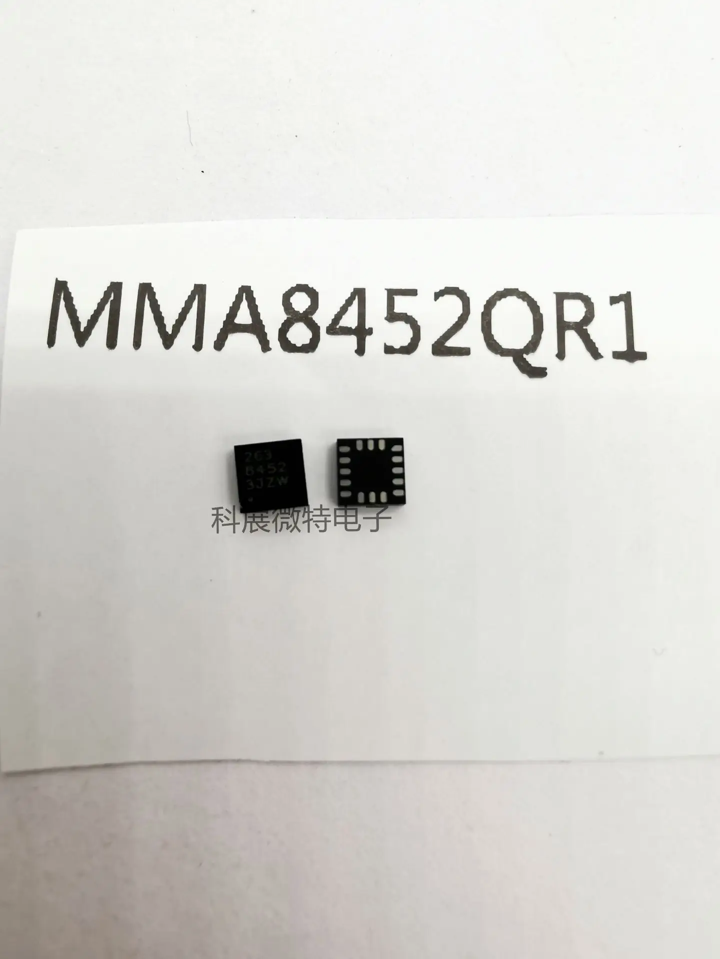 MMA8452QR1 MMA8452 QFN16  Integrated chip Original New