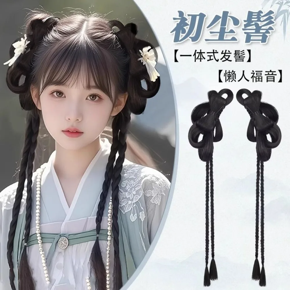 ‌ Kit per capelli Hanfu istantaneo - Panino cinese antico con clip all-in-one con imbottitura ‌ ‌ Set di capelli cinesi antichi