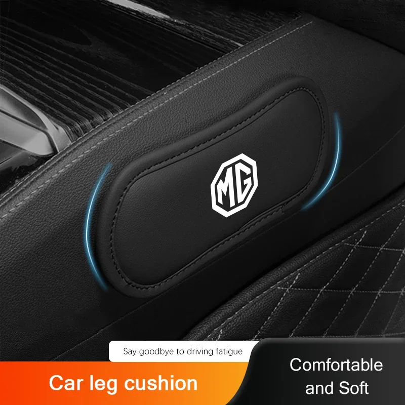 Car Seat Side Knee Pad Leather Leg Support Cushion For MG MG4 EV Cyberster ZS HS MG5 MG7 MARVEL R