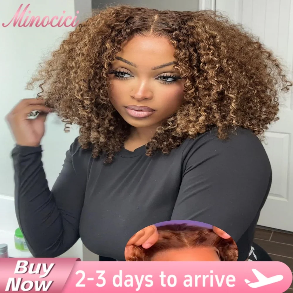 

Ombre Highlight Бесклеевой вьющийся парик Боб Человеческие волосы 100% готовые к ношению 5x5 HD Прозрачный кружевной фронтальный парик из натуральных волос Цветной