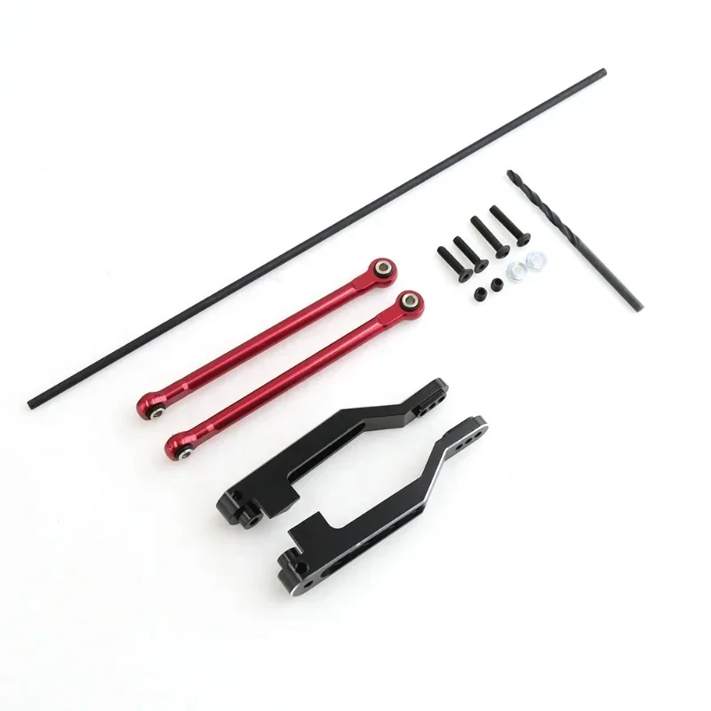 Aluminum rear torsional sway bar set for RC car 1/7 Traxxas UDR