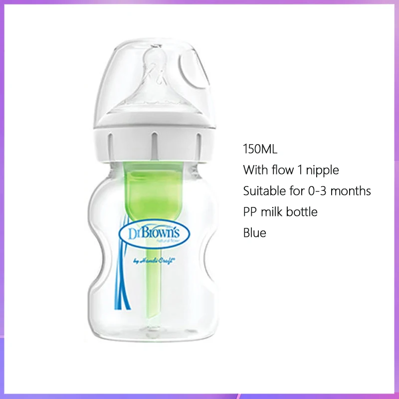 Botella de Dr. Brown / recién nacido / calibre ancho / botella de pp / para prevenir la flatulencia 150ML/270ML