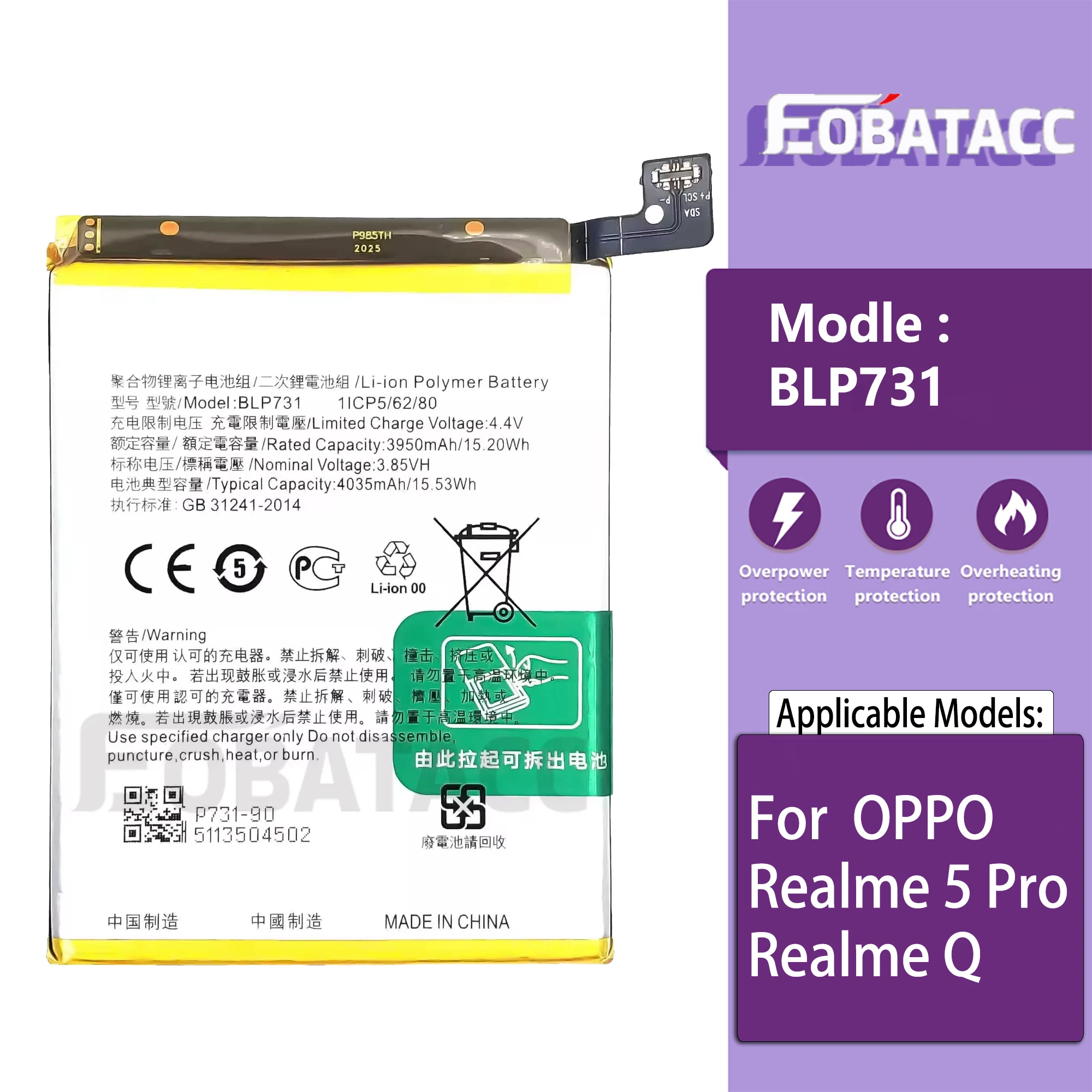 

100% New Original Battery BLP731 For OPPO Realme 5 Pro Realme Q Battery + Free Tools