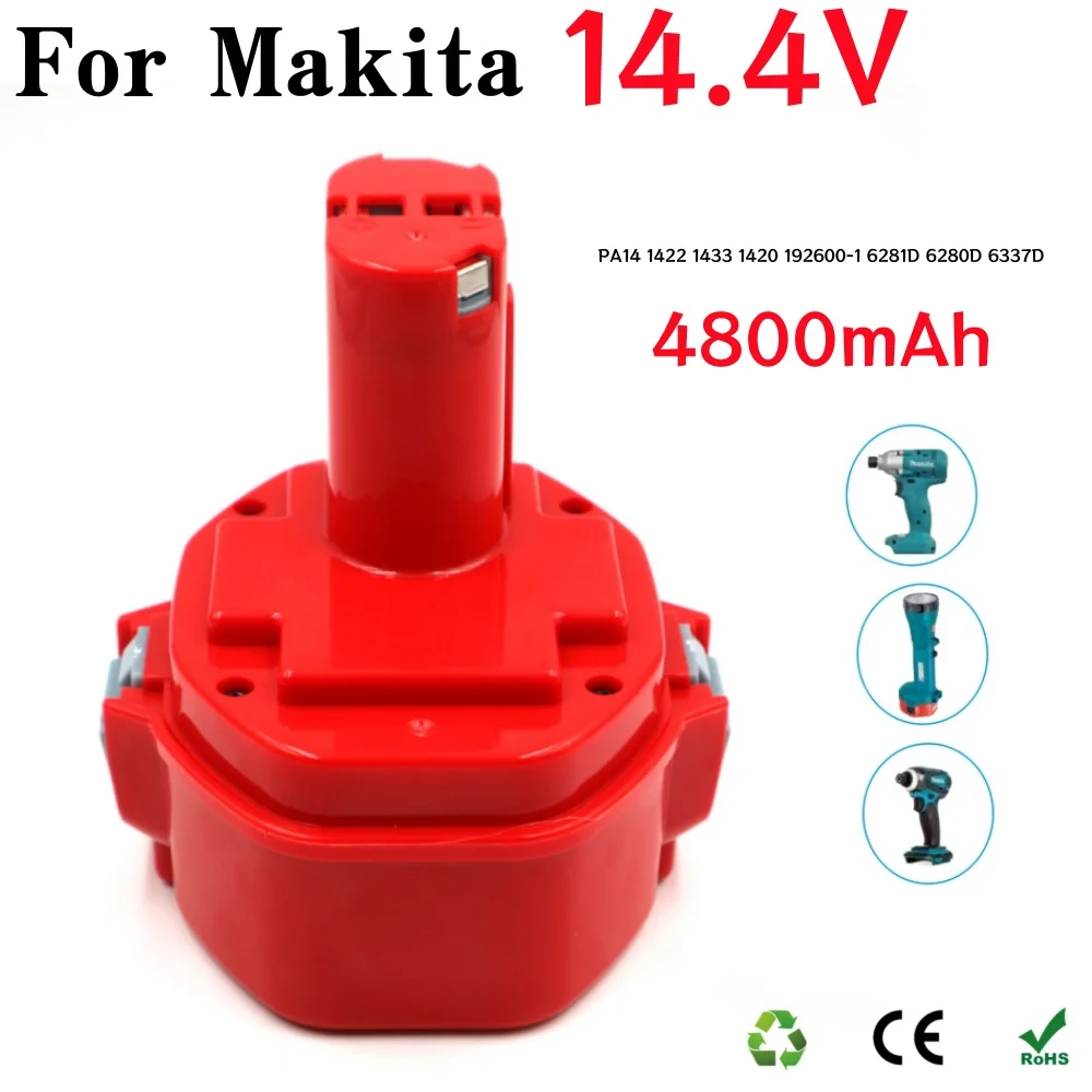 14.4V 4.8Ah Ni-Mh R…