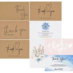 50pcs Natural Kraft Paper Cards Thank You For Your Order Card For Small Shop Gift Decoration Card For Small Business Purchase