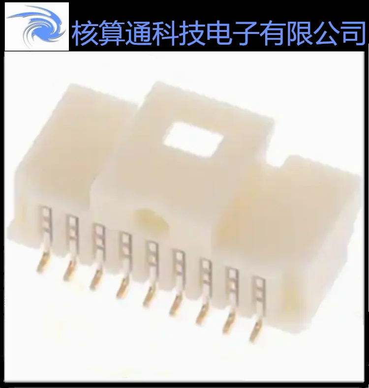 2023960907 202396-0…