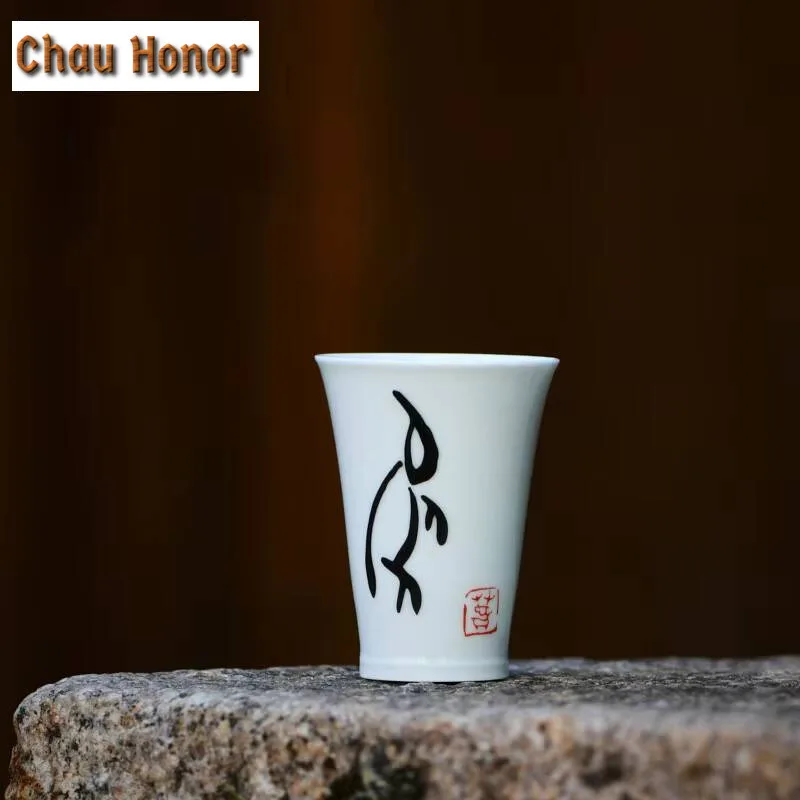 2pc/set  Oracle Bone Inscription Ceramic Teacup Rabbit Character Smell Fragrance Cup White Porcelain Mug Kung Fu Teaset 60ml