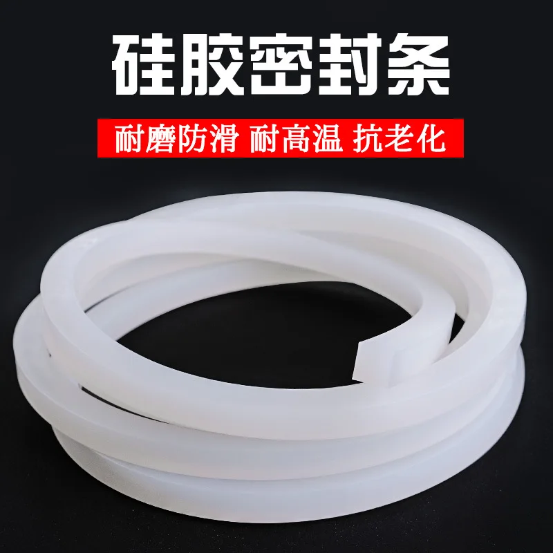 4x4 5x5 6x6 8x8 10x10 12x12 15x15 18x18 20x20 25 30mm Square oblong silicone rubber seal Strip cord Oring thermostability strip
